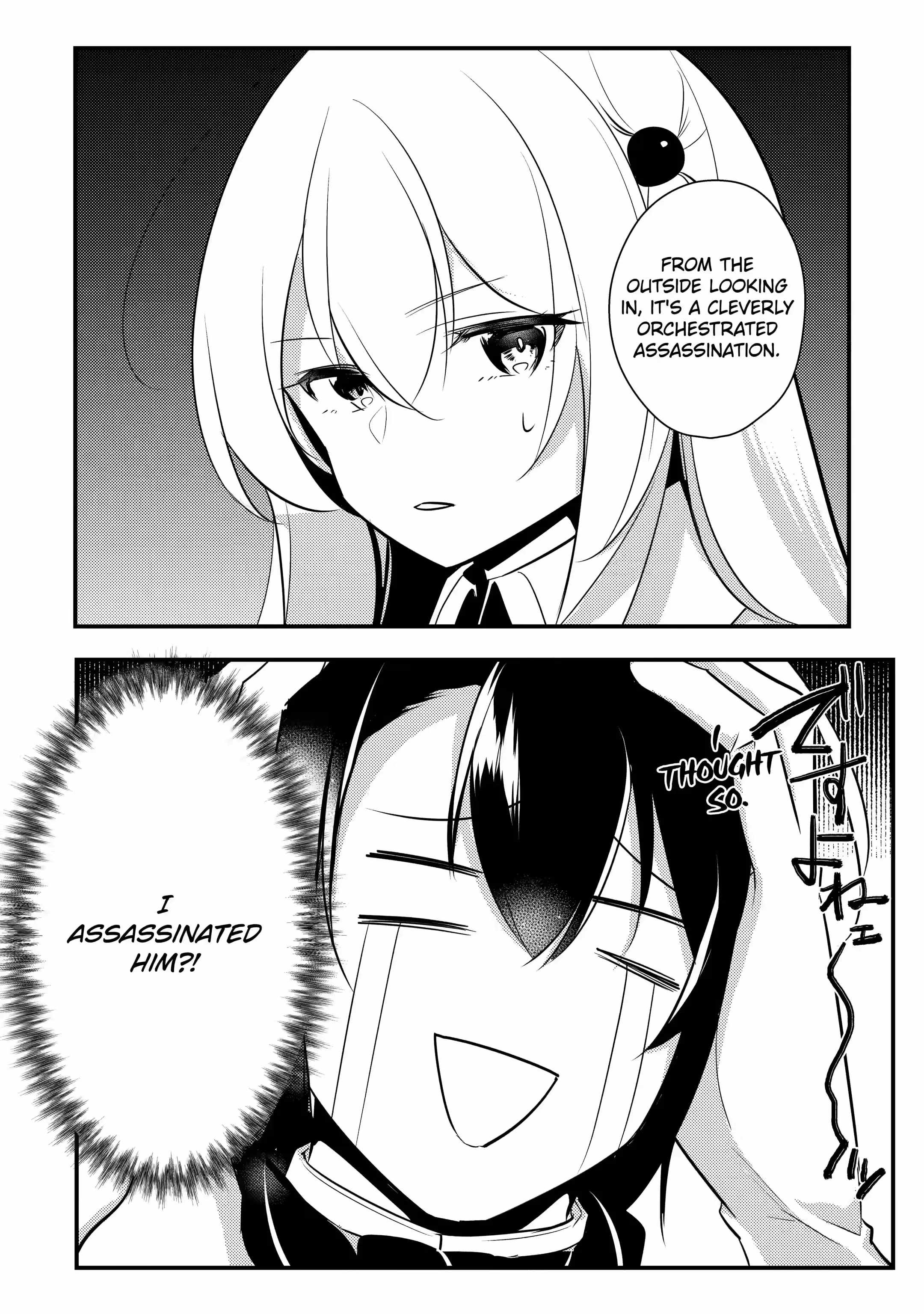 Souda, Baikoku Shiyou: Tensai Ouji no Akaji Kokka Saisei Jutsu Chapter 47 15